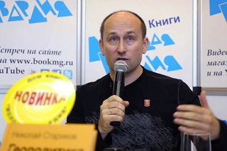 Им всегда нужна война