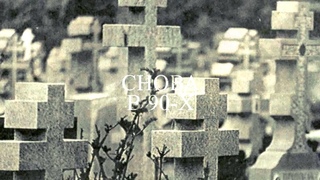 1993 год: Похоронные мотивы | СНОВА В 90-х