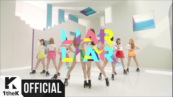 MV OH MY GIRL LIAR