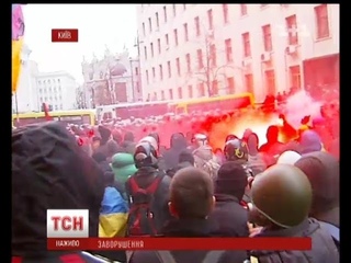 Пряме включення подій, що відбувались на Банковій