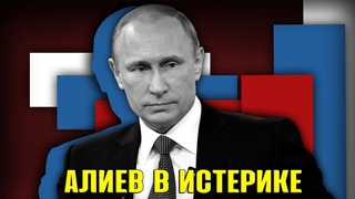 Россия развернула в Армении мощнейшие комплексы РЭБ - потери беспилотников становятся рекордными