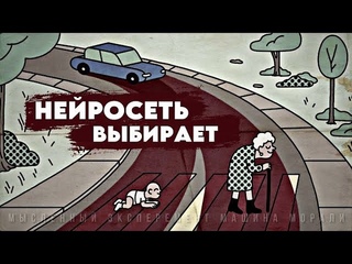 ChatGPT управляет беспилотным автомобилем