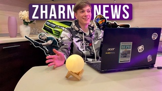 ZHArniK NEWS №2: Counter-Strike 2, Москвич и новые Skoda