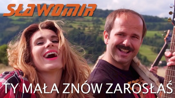 SŁ AWOMIR Ty mała znów zarosłaś ( Official Video Clip HIT
