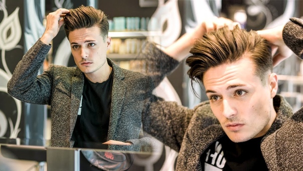 New Summer Mens Haircut 2017, 2 Summer