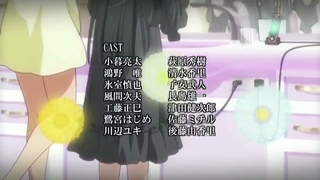 Lemon Angel Project『Girls In Love』