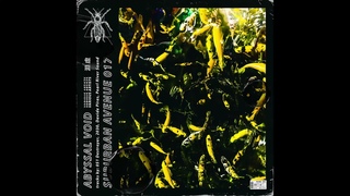 051 Destroyer - Neo Tokyo SAV017
